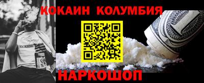 jwh Славгород