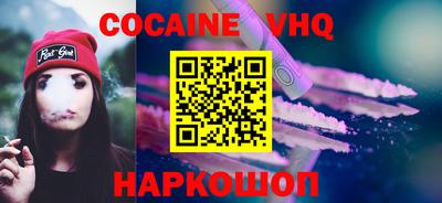 jwh Славгород