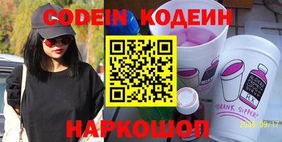 MDMA Северобайкальск