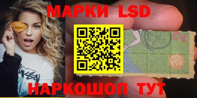 кокаин колумбия Свободный