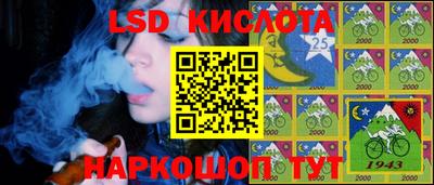 jwh Славгород