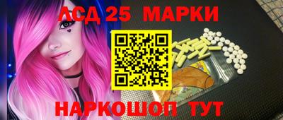 кокаин колумбия Свободный