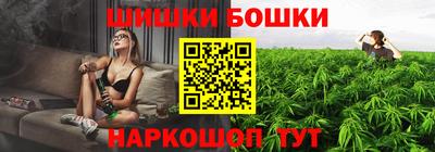 MDMA Северобайкальск