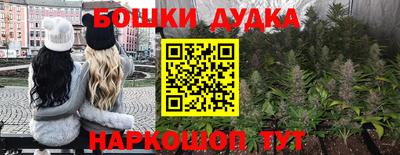 кокаин колумбия Свободный