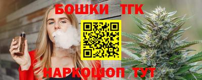 MDMA Северобайкальск