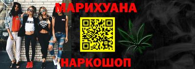 MDMA Северобайкальск