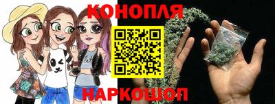 МДМА Сланцы