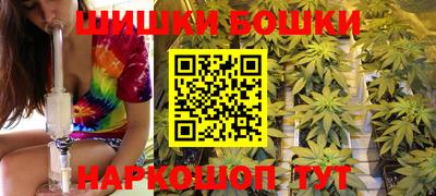 spice Севастополь