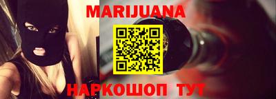 MDMA Северобайкальск