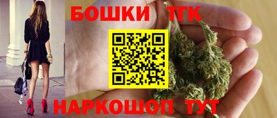 spice Севастополь