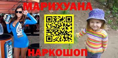 jwh Славгород