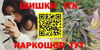 MDMA Северобайкальск