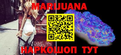 spice Севастополь