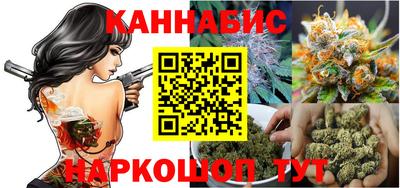 MDMA Северобайкальск