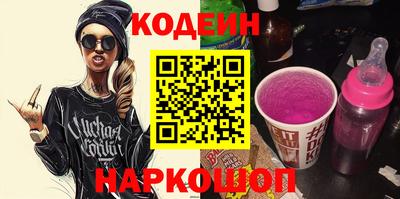 гашиш Славянск-на-Кубани