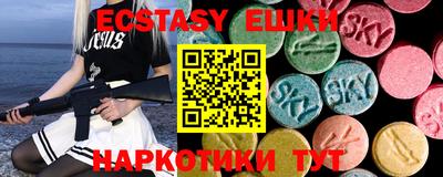 jwh Славгород