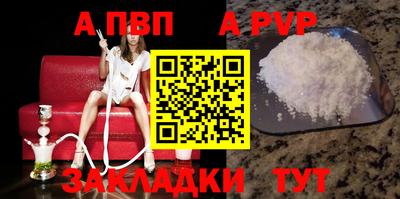 кокаин колумбия Свободный