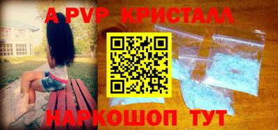 MDMA Северобайкальск
