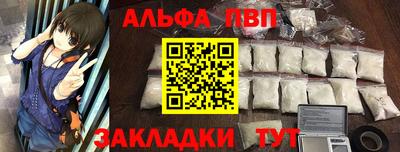 MDMA Северобайкальск
