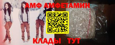 гашиш Славянск-на-Кубани