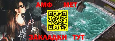 jwh Славгород