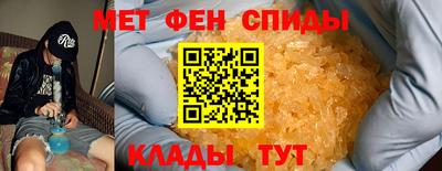 гашиш Славянск-на-Кубани