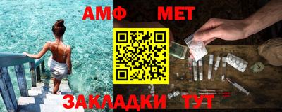 гашиш Славянск-на-Кубани