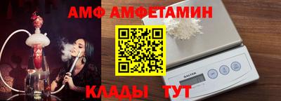 гашиш Славянск-на-Кубани