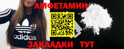 гашиш Славянск-на-Кубани