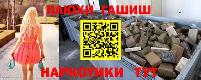 кокаин колумбия Свободный
