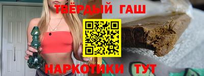 кокаин колумбия Свободный
