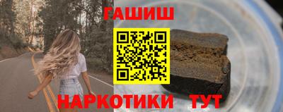 MDMA Северобайкальск