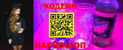 MDMA Северобайкальск