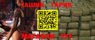 кокаин колумбия Свободный
