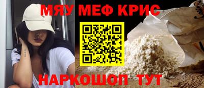 кокаин колумбия Свободный