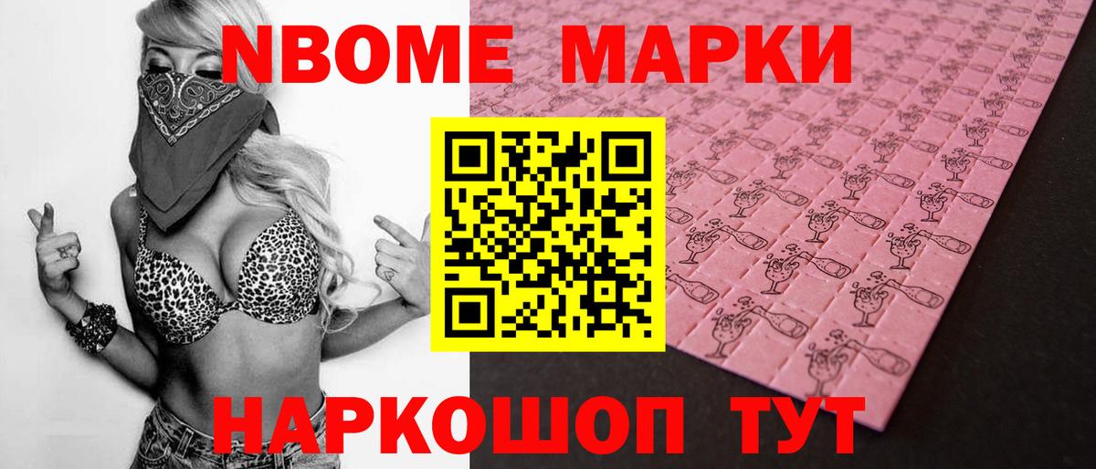 Лсд 25 экстази ecstasy Рязань